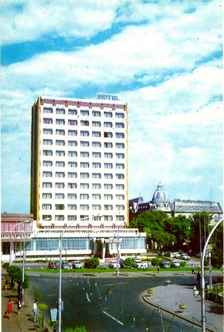 1395-4 - Braila. Hotel Traian